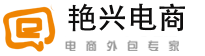淘宝代运营