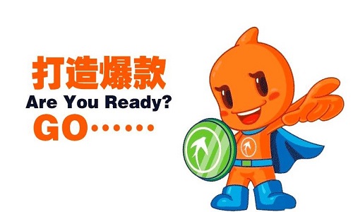 淘宝代运营：新店铺如何运营获得高销量?