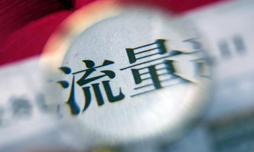 淘宝代运营:为什么店铺流量一直上不去