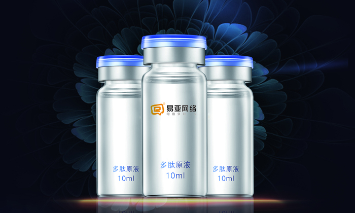 淘宝代运营教你店铺诊断之流量分析