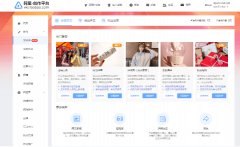 淘宝代运营公司是如何做好淘宝直播的？