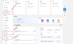 淘宝代运营公司如何做老客户营销