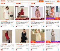 淘宝代运营如何优化宝贝主图