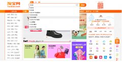 淘宝代运营优质的标题怎么做？