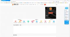 淘宝代运营-快速了解阿里V任务玩法技巧
